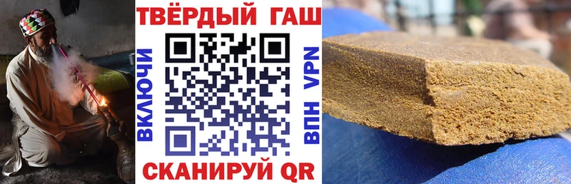 Купить закладку Лсд 25  MDMA  МЕФ  APVP  МАРИХУАНА  Лангепас