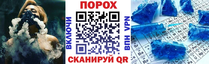 Amphetamine VHQ  Купить  Лангепас 