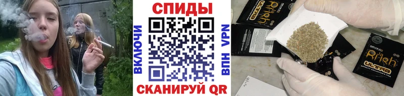 Бутират GHB  Купить  Лангепас 