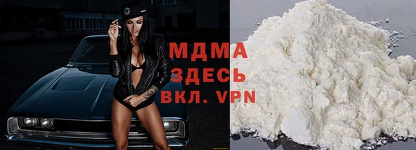 метадон Иннополис