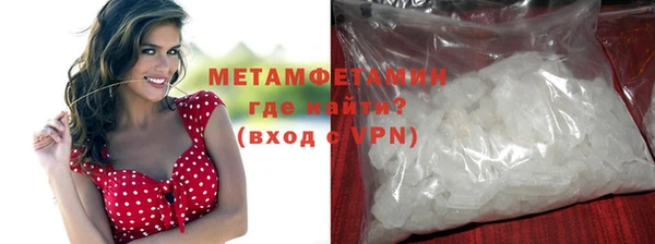 метадон Иннополис