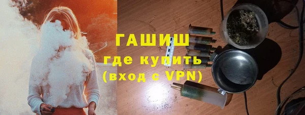 метадон Иннополис