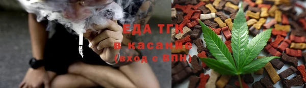метадон Иннополис