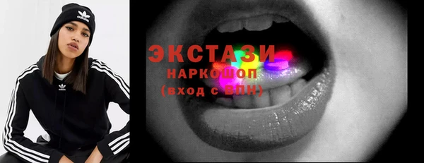 метадон Иннополис
