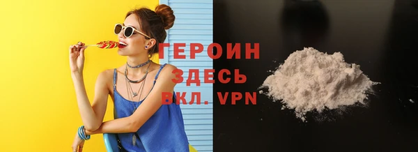 метадон Иннополис