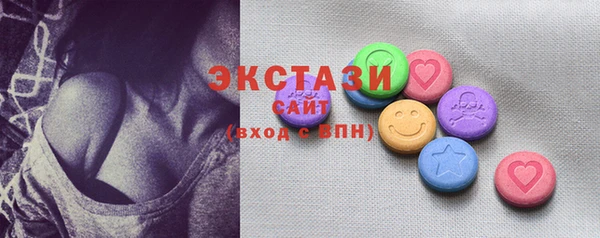 метадон Иннополис