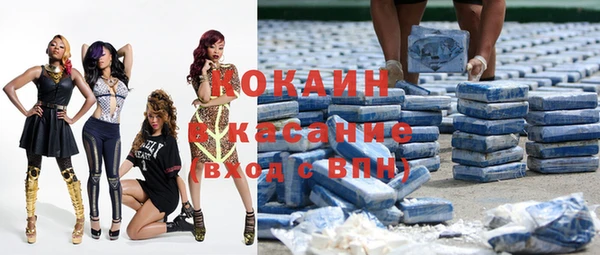 метадон Иннополис