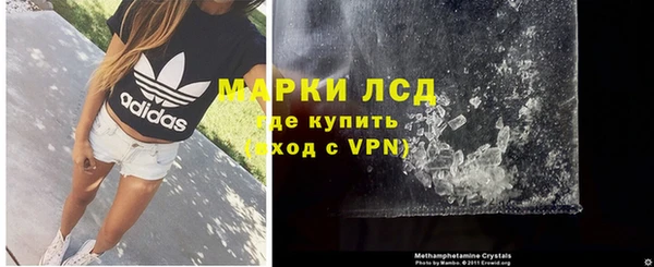 метадон Иннополис