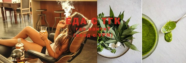 метадон Иннополис